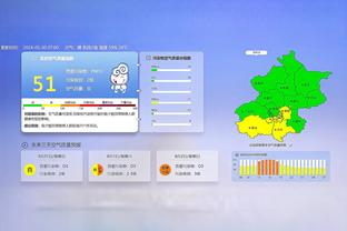 江南app在线登录官网入口下载截图4